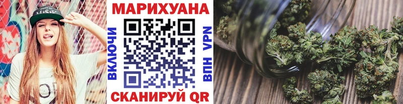 Виды наркотиков купить Снежинск Амфетамин APVP ГАШИШ МЕФ Бошки Шишки