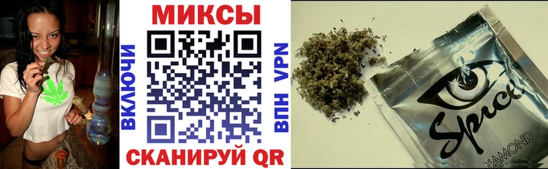 где найти наркотики  Снежинск  БУТИРАТ GHB 