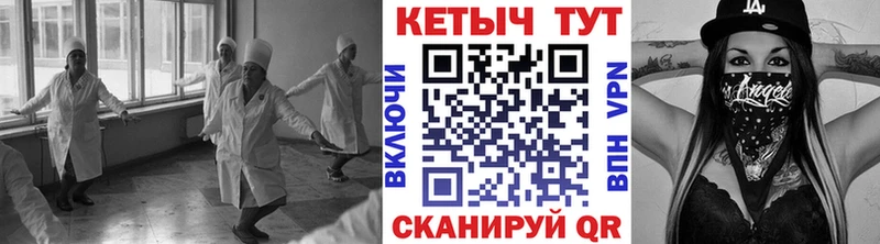 shop какой сайт  Снежинск  OMG   КЕТАМИН ketamine  цены наркотик 