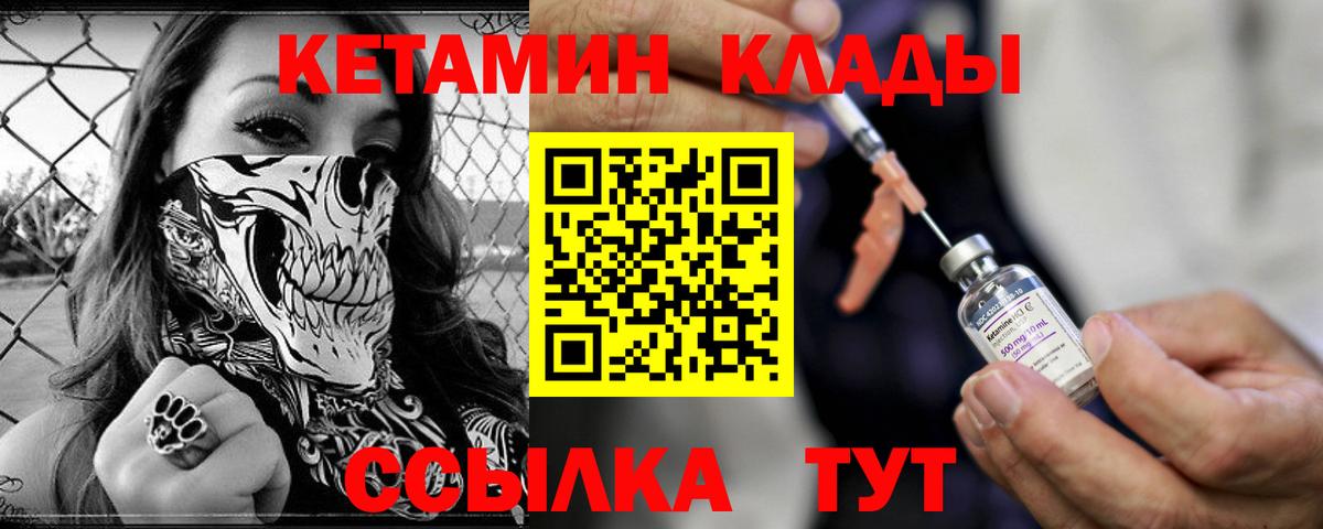МЕФ Снежинск