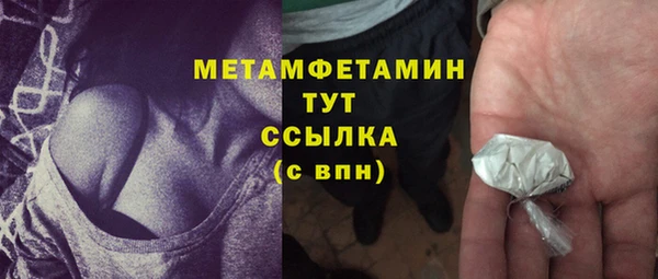 2c-b Инсар