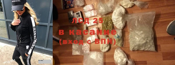 гашик Иннополис