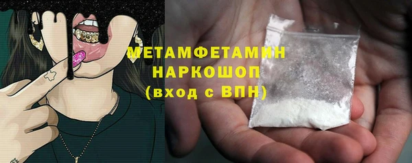 гашик Иннополис