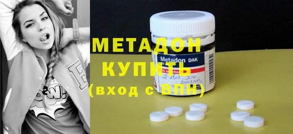 эйфоретик Инта