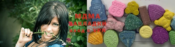 эйфоретик Инта