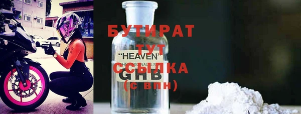 гашик Иннополис