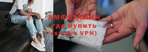 гашик Иннополис