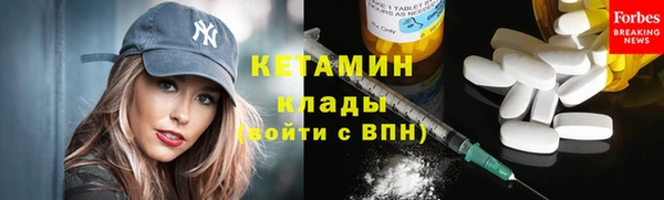 эйфоретик Инта