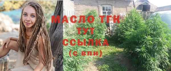 кокаин колумбия Сатка