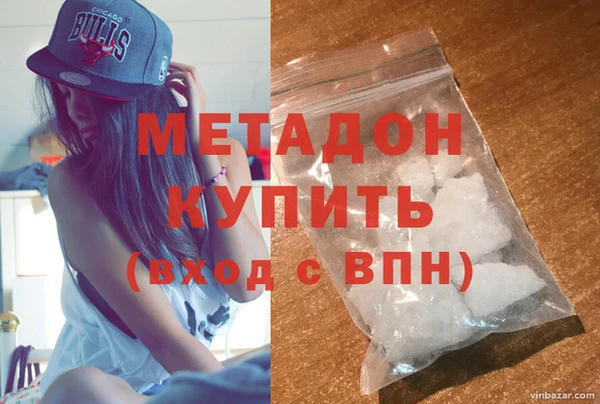 2c-b Инсар