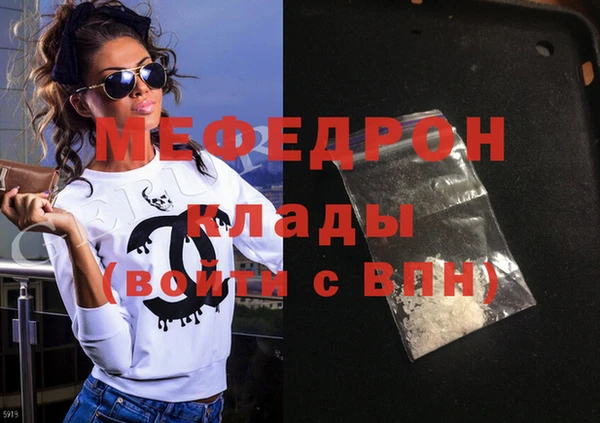 героин Зеленодольск