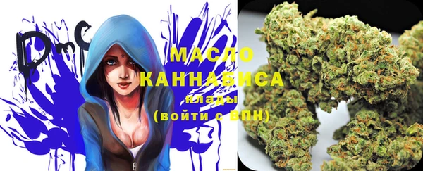 Альфа ПВП Калининец