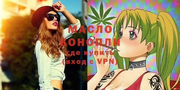 эйфоретик Инта