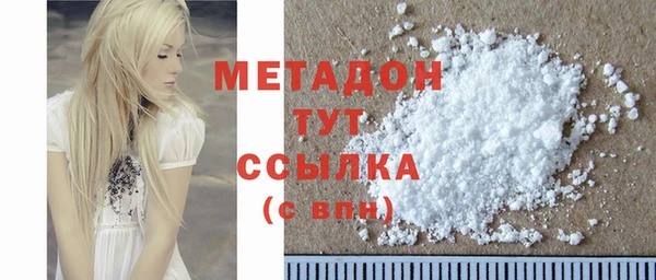 гашик Иннополис