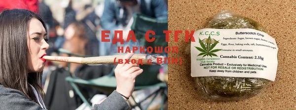 героин Зеленодольск