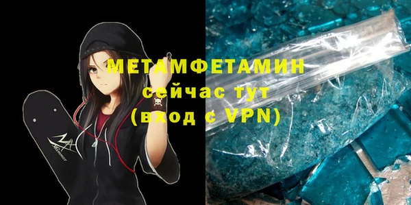 кокаин колумбия Сатка