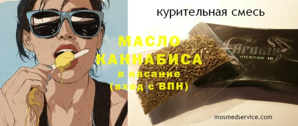 гашик Иннополис