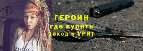 гашик Иннополис
