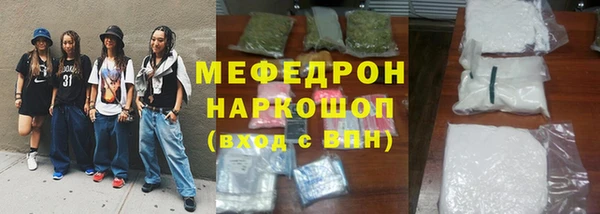 гашик Иннополис