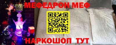 первитин Пушкино