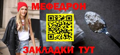 кокс Пыть-Ях