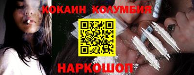 первитин Пушкино