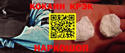первитин Пушкино