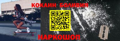первитин Пушкино