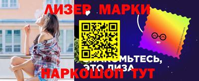 гашик Пугачёв