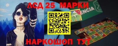 первитин Пушкино