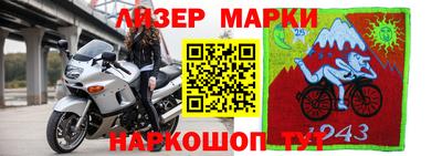 первитин Пушкино