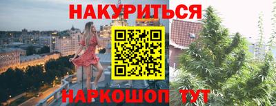 кокс Пыть-Ях