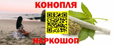 экстази Рязань