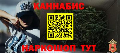 первитин Пушкино