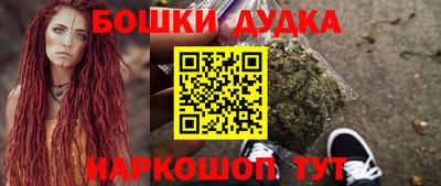 первитин Пушкино