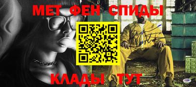 твердый Рыбинск