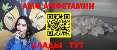 кокс Пыть-Ях