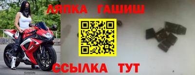 кокс Пыть-Ях