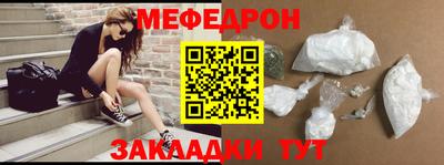 гашик Пугачёв