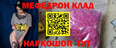 гашик Пугачёв