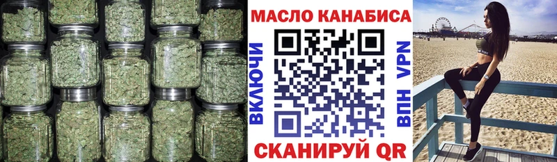блэк спрут онион как найти закладки Снежинск ТГК вейп